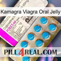 Kamagra Viagra Oral Jelly new07